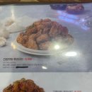 맛닭꼬 평택세교점 이미지