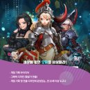 (주)아이디어콩