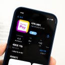티머니 스티커카드 소프트 미니 후기, 지하철 버스 교통 등록 충전 사용법 (ft. 편의점 )