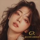 골드리버의원 이미지