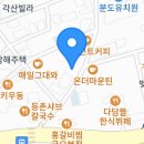 원남로-16 이미지