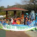 금부초교 이미지