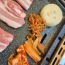 신정네거리중앙약국 | 신정역고기집 꾸석지진짜한돈 신정역점 다녀왔어요!!