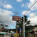 백마 농장2 이미지