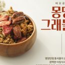 이가공방 이미지