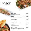 몰틀리 안락점