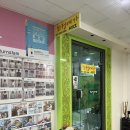 수원-0132 이미지