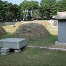정화당