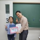 성안중학교 | ✨풀오바 콘테스트 후기 ㅣ 스스로 성장하는 학습의 시작 - 안산 고잔동 수학학원 수학의힘 고잔캠퍼스