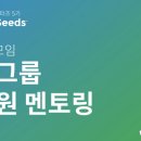 씨즈마케팅 이미지