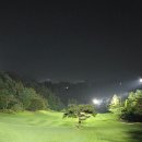 진양코리아 | 용인 코리아CC 야간라운드 후기, 그린피 낮췄지만 조명설계 어쩔 (눈뽕주의)