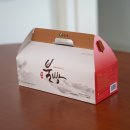 함안불빵 마틴베이커리 - 불빵 택배 주문 후기!