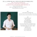 반석교육주 이미지