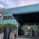 행정동로 | 화성시역사박물관 두돌 남아와 다녀온 리얼 방문 후기