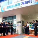 충주호암도서관 이미지