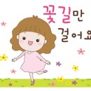 맛있는부동산중개 네이버블로그