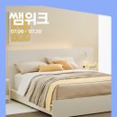 밸류조이05