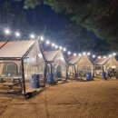 한마음정육식당 이미지