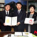 대한적십자사 동부혈액원 이미지