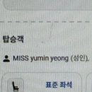 Ticket to Paradise | [🇦🇺홀리몰리 호주 워홀] #0_호주 워홀 준비 과정, 초기 비용 정리