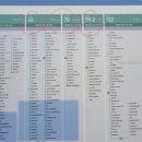 배곧한신더휴.호반더프라임 이미지