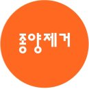 원당동물병원 - 고양시 덕양구 마상로126번길 97 | 원당동물병원