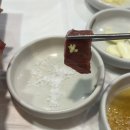 방아로29번길 | 부산 대방어 맛집 우리포차 웨이팅 내돈내산 찐후기