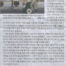 나라정신건강의학과의원 이미지