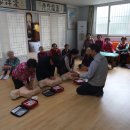 아양경로당 이미지