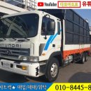 주식회사 광림특수 이미지