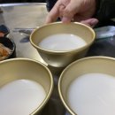 충정로전집