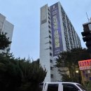 문정시영아파트(7동앞) 티스토리