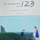 제주팜카페