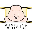 하대동171 이미지