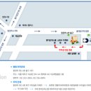 이내과의원 이미지