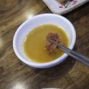 상아순대국 이미지