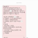 장위2동주민센터 이미지