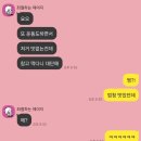 7월일기: 행복이란 아마 지금을 일컫는 말일거야