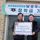 ㈜와이티에스 철원신문