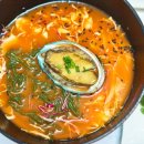 대게마을 이미지