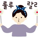 서광서리경로당 네이버블로그