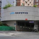 여우골 초밥(신촌점) 이미지