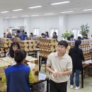 장곡 경로당 이미지