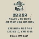 비아트뮤직 이미지