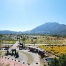 황산공원 이미지