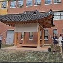 해동건설㈜ 이미지