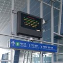 한국철도공사 신해운대역 이미지