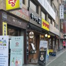 [광명사거리역맛집] 우아비 bbq플래터후기
