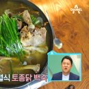 민가네농장 이미지