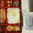 한끼 수제도시락